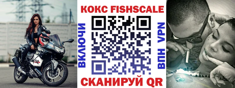 Амфетамин Зея