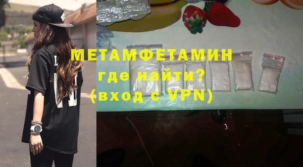 дурь Баксан