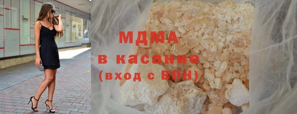дурь Баксан