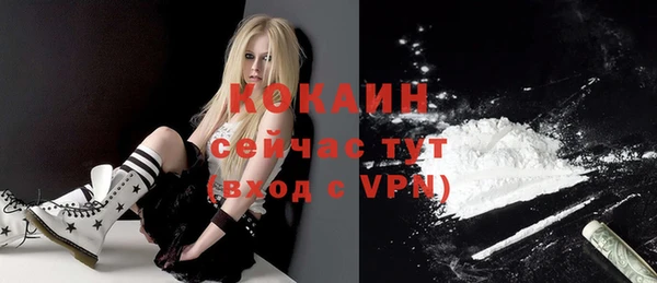 дурь Баксан