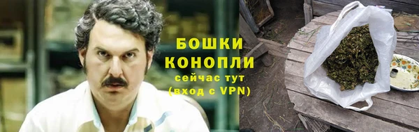 спиды Балабаново