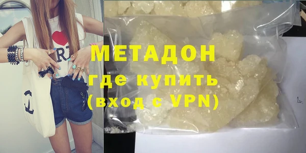 дурь Баксан