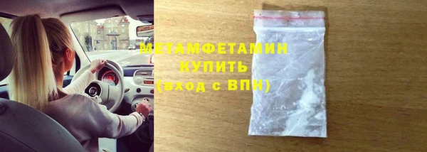 a pvp Балахна