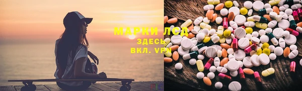 спиды Балабаново