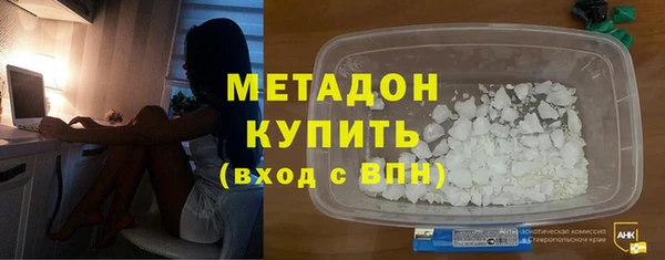 a pvp Балахна