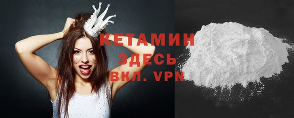 a pvp Балахна