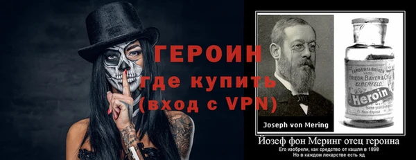 a pvp Балахна