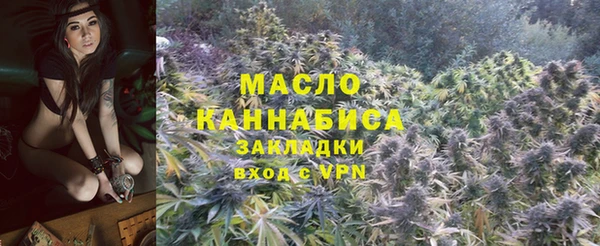 спиды Балабаново