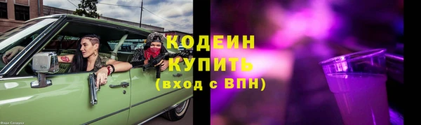 a pvp Балахна