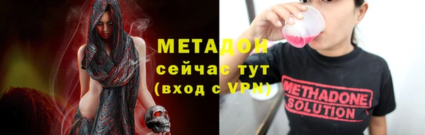 дурь Баксан
