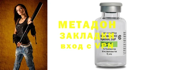 дурь Баксан