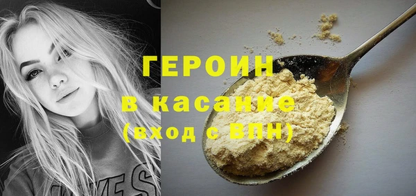 дурь Баксан