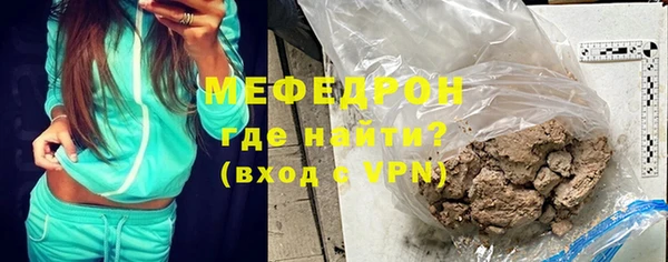 дурь Баксан