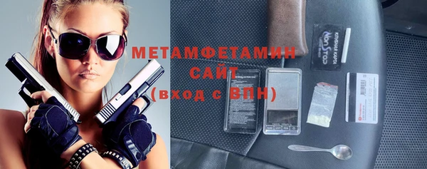 a pvp Балахна
