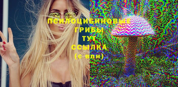 дурь Баксан