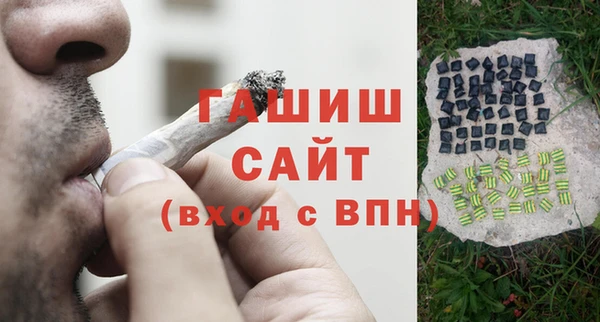 спиды Балабаново