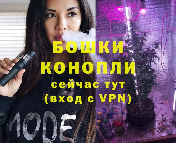 спиды Балабаново