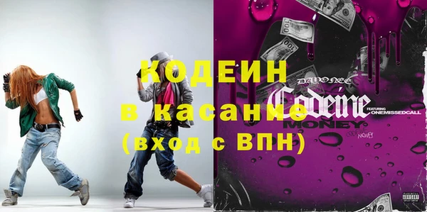 a pvp Балахна