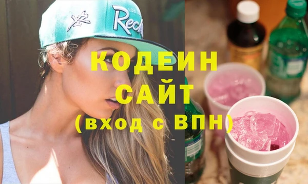 спиды Балабаново