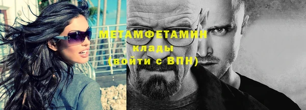 дурь Баксан