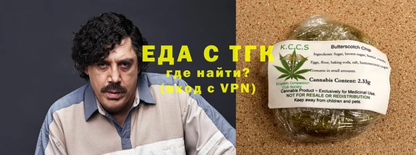 дурь Баксан