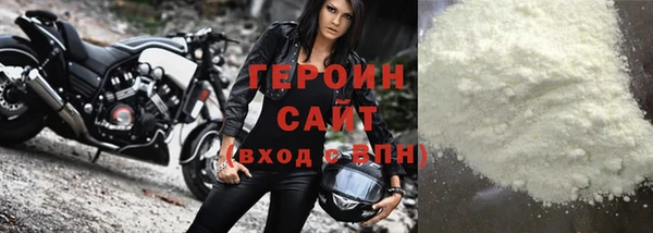 a pvp Балахна
