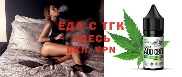 дурь Баксан