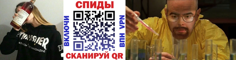 KRAKEN ссылка  сколько стоит  Зея  Метамфетамин Декстрометамфетамин 99.9% 