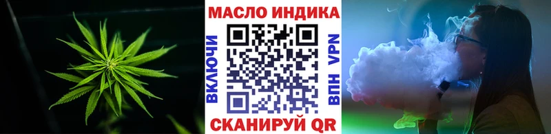 ТГК Wax  KRAKEN зеркало  Зея 